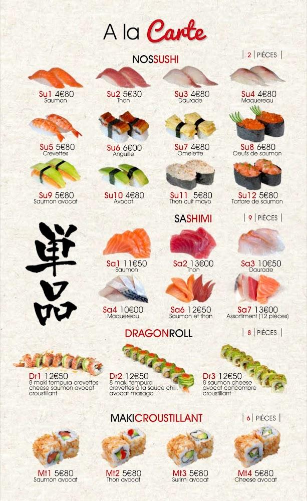 Fujirama - Menu Image 3